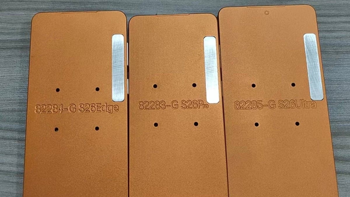 A leaked image suggests the Galaxy S26 series will have improvements over the S25 models.