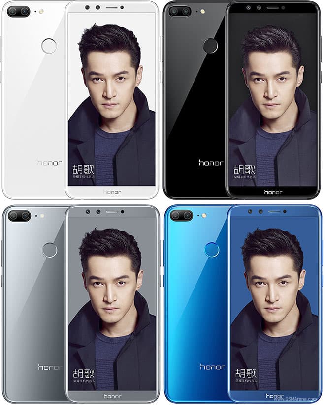 Honor 9 Lite gallery image 1