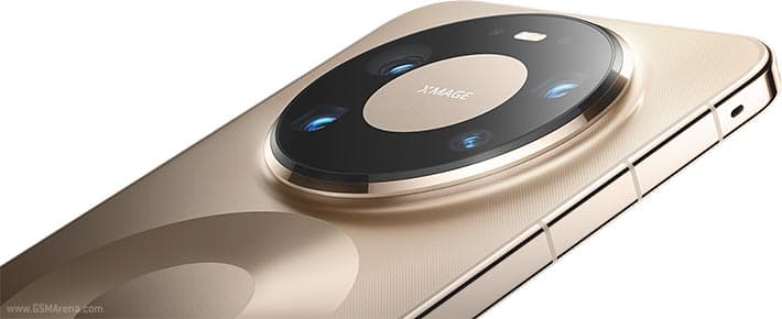 Huawei Mate 80 Pro Max gallery image 2