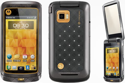 Motorola MT810lx