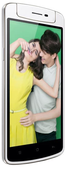 Oppo N1 mini gallery image 1