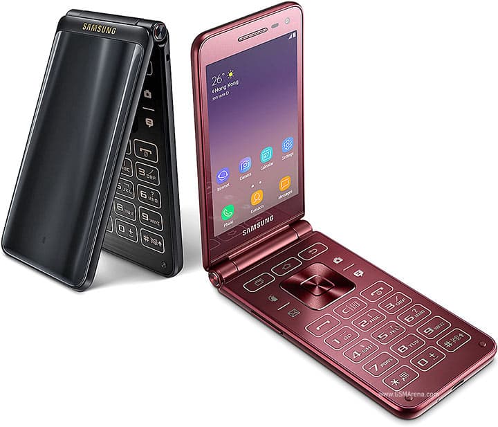 Samsung Galaxy Folder2 gallery image 1
